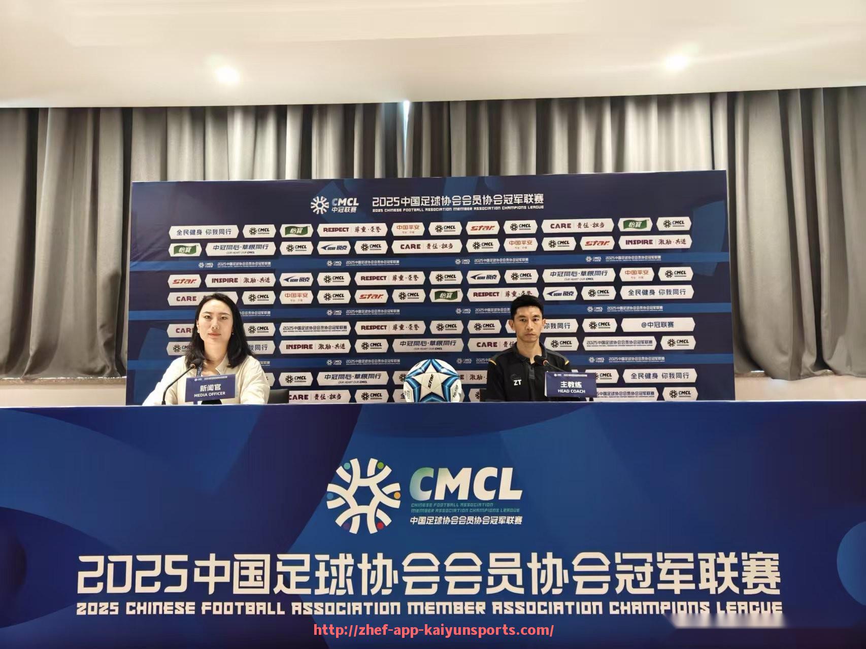 开云体育app下载-不愿升级德甲的球队原因及背后故事分析