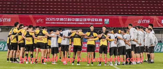 开云体育app下载-中超足球明星也迷CBA？看球之余的“粉丝行为”