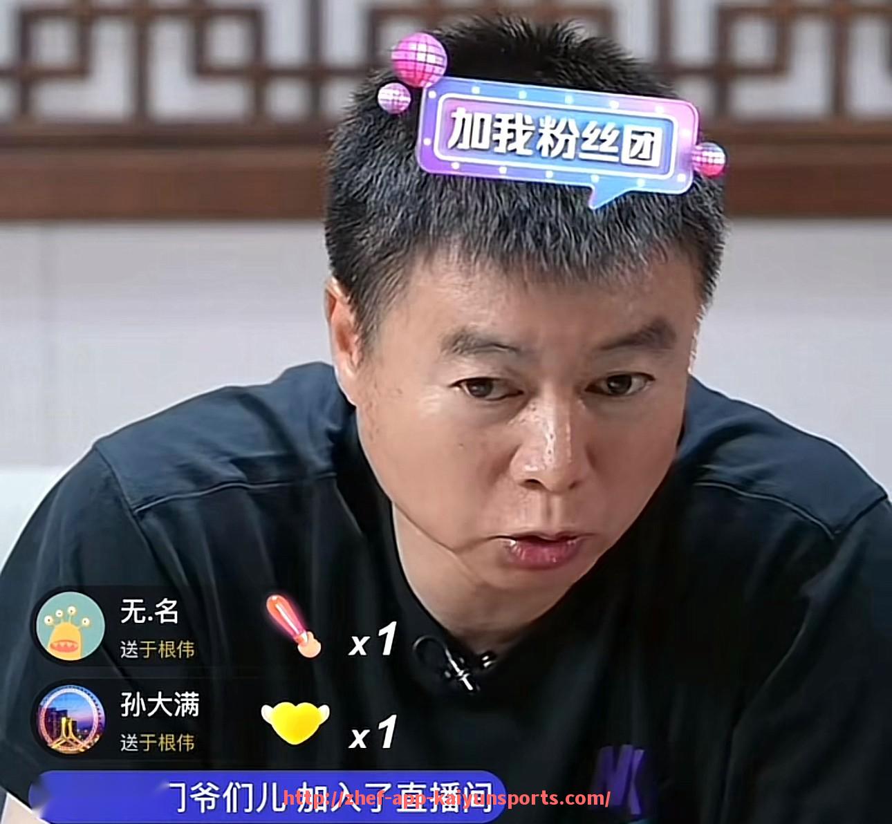 开云体育app下载-法甲巴黎高位压迫：巴黎圣日耳曼如何运用高位压迫防守